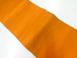 霞模様織出し名古屋帯